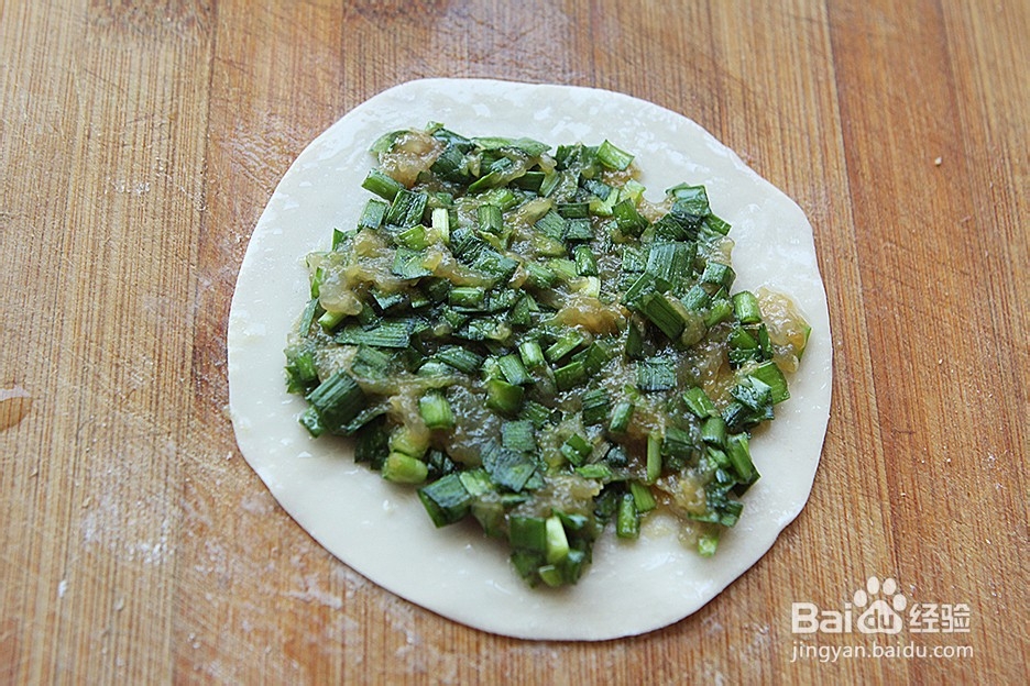 家常饺子皮千层肉饼