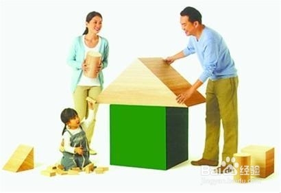 个人理财的一些行为方法？