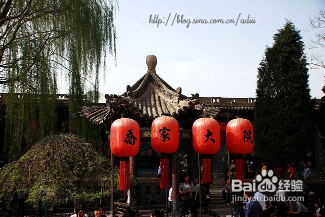 民俗山西游（五)：庭院深深深几许【乔家大院】32P