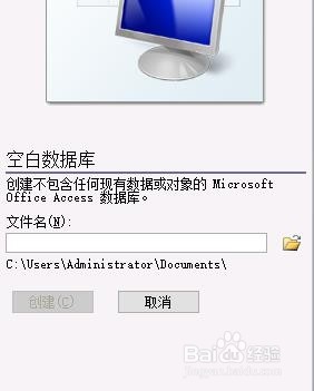 如何使用数据库？