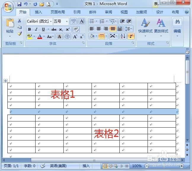 Word怎么将一个表格快速拆分为两个表格