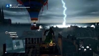 刺客信条大革命主线攻略