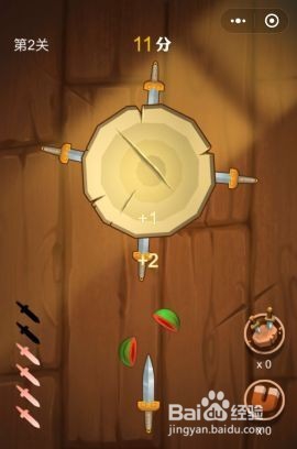 休闲党必备，不熬夜的优秀微信小游戏盘点