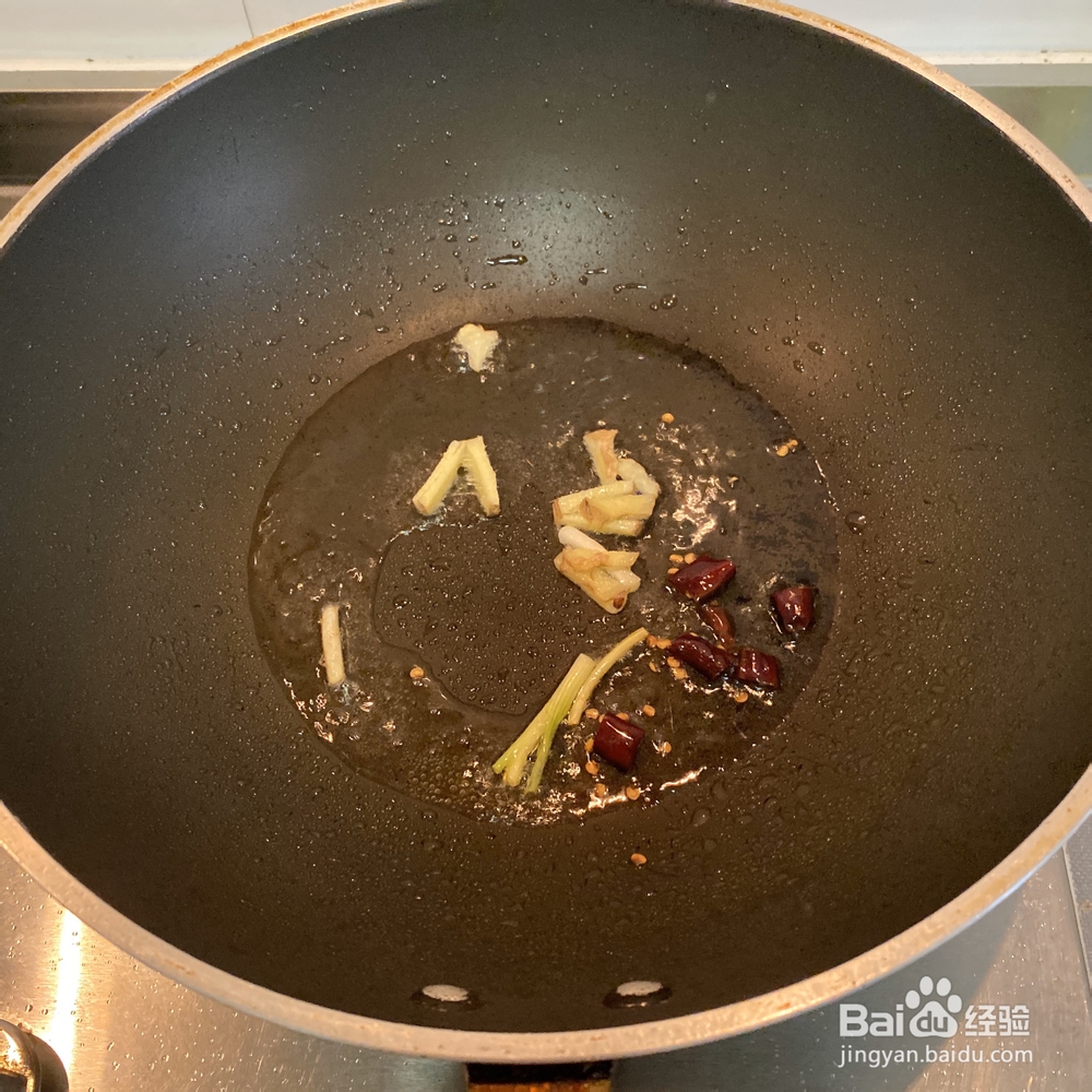 就该这样做红烧基围虾