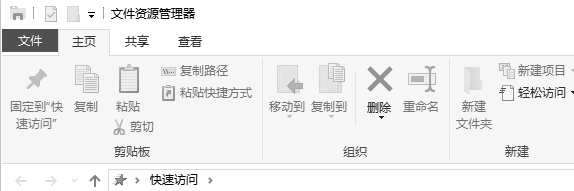 win10怎么打开文件管理器