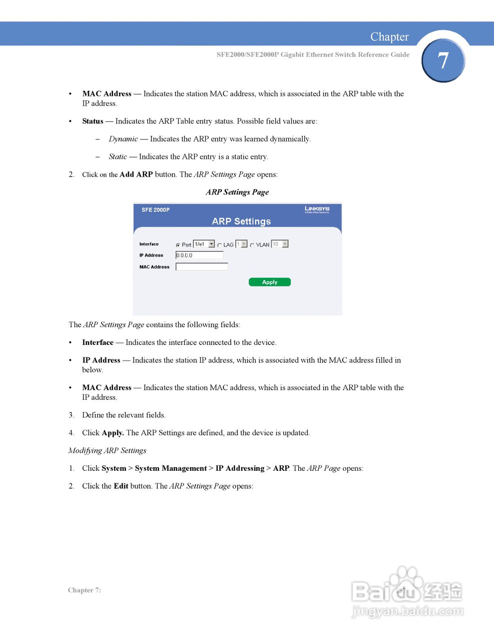 思科交换机SFE2000型使用说明书:[14]