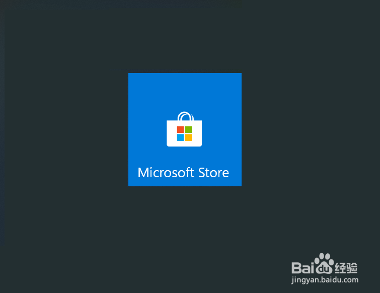 win10如何安装Linux子系统WSL