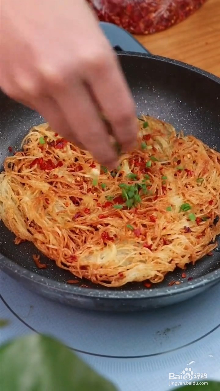 如何制作土豆丝饼