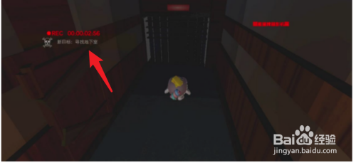 蛋仔逃生终篇章攻略