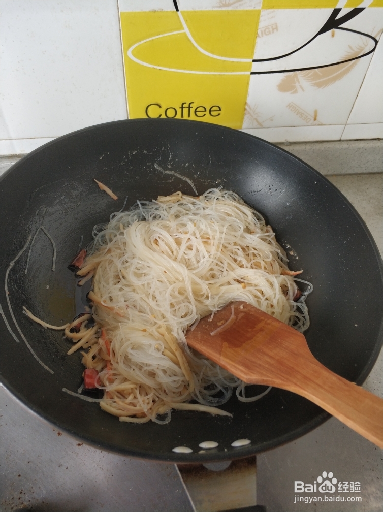做出入味的蟹黄粉丝
