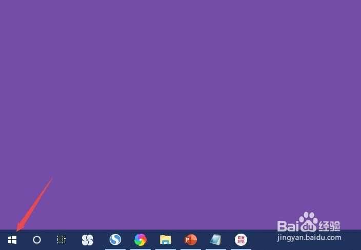 t490 如何恢复出厂状态