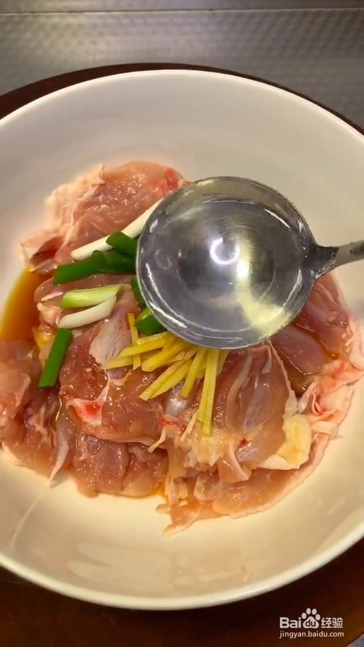 如何制作鸡腿饭