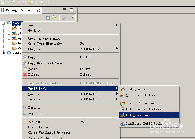 在Eclipse中配置struts2