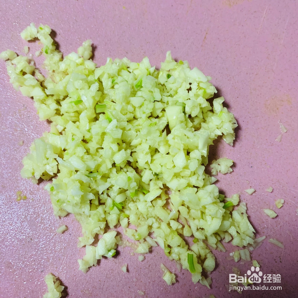 怎么简单的做蒜蓉粉丝蒸虾?