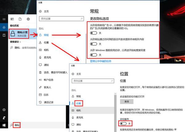 我是华硕win10的，开机后很卡，还有打不开菜单，显示Microsoft windows未响