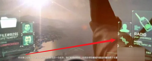 消逝的光芒怎么创建主游戏存档