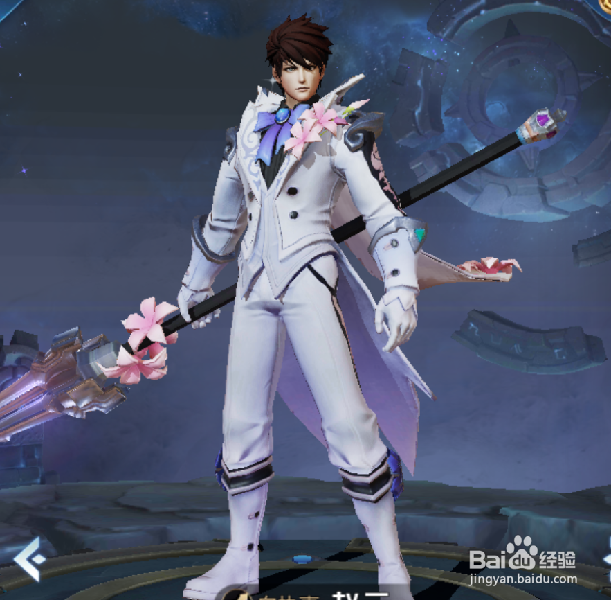 【王者荣耀赵云玩法出装攻略】