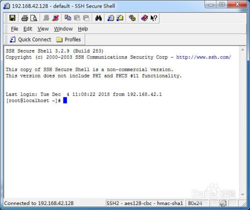 linux如何为文件创建符号链接
