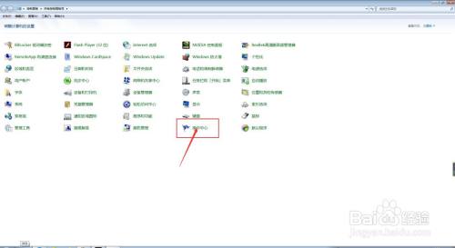 电脑中如何检测电脑的性能性问题？