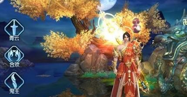 新诛仙手游青云攻略