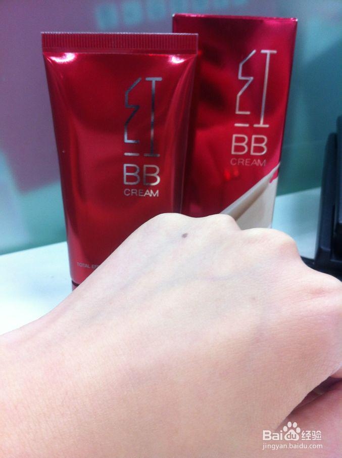 时下最红的BB霜使用心得