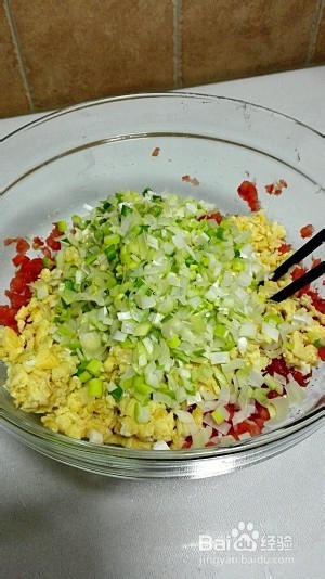 养生食补西红柿鸡蛋馅水饺的做法