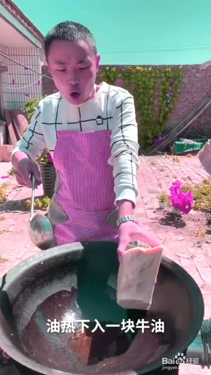 如何制作牛肉板面