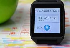 法兰卡手表怎么连手机