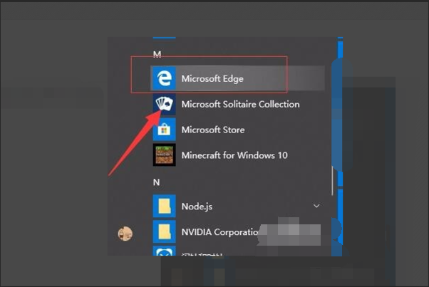 怎么打开flash player进行设置