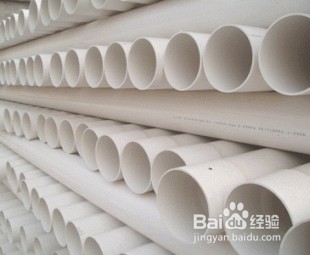 pvc管材的选择技巧