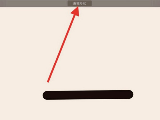 procreate华为平板可以用吗