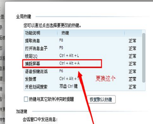 怎么把相机中的视频弄成照片