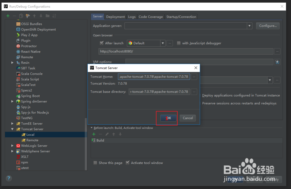 使用IDEA创建Web项目以及实现hello world