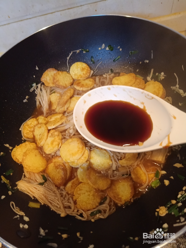 妈妈教我做的日本豆腐烩金针菇