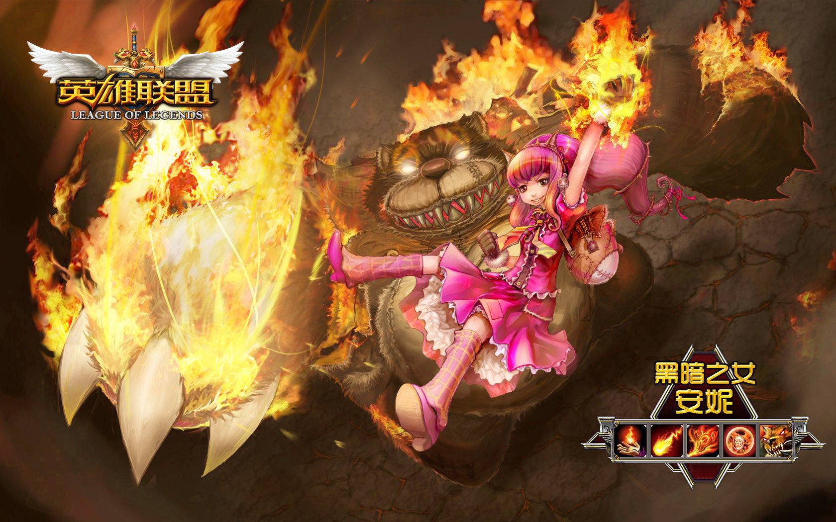 英雄联盟杀人,连杀英文怎么说。就像双杀,三连杀,无人能挡,你被杀...