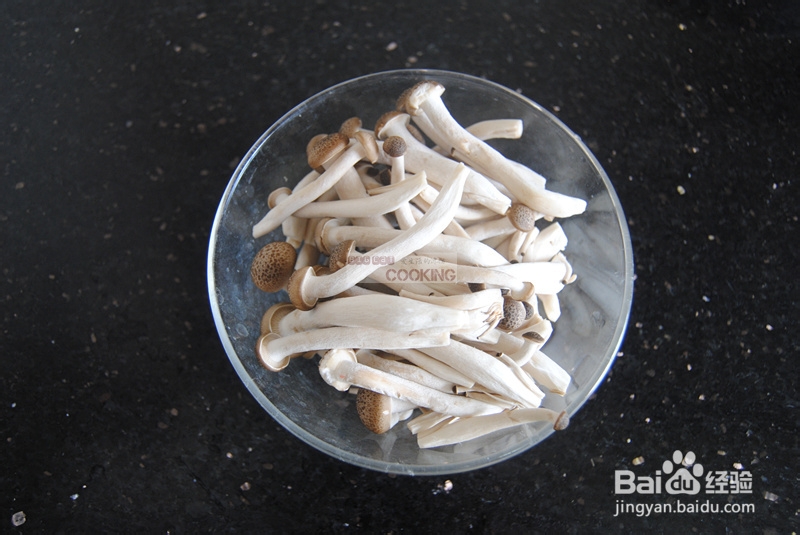 教你怎么做蟹味菇老鸭汤