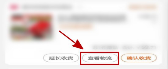怎么投诉快递？