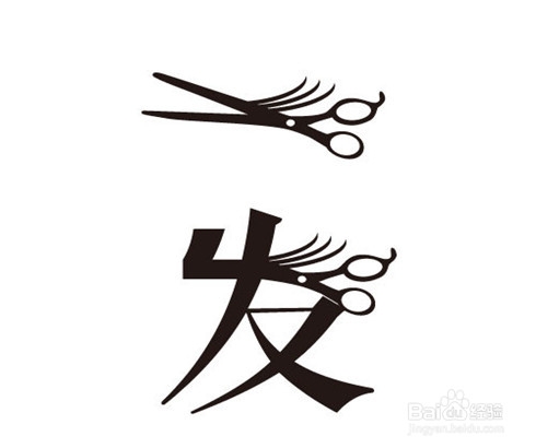 头发怎么吹才会竖起来