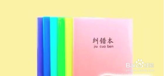 学好高中英语的方法,你需要看一下