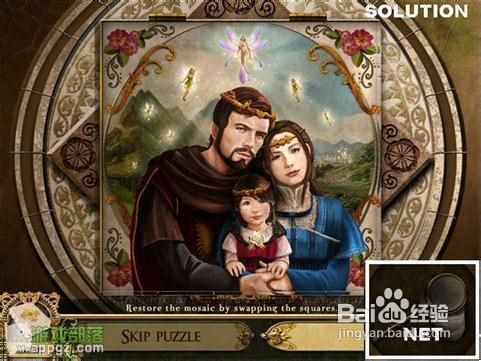 《觉醒：无眠之城》图文攻略：第13章第13道门