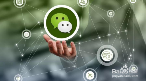 微信小程序免费推广的方法