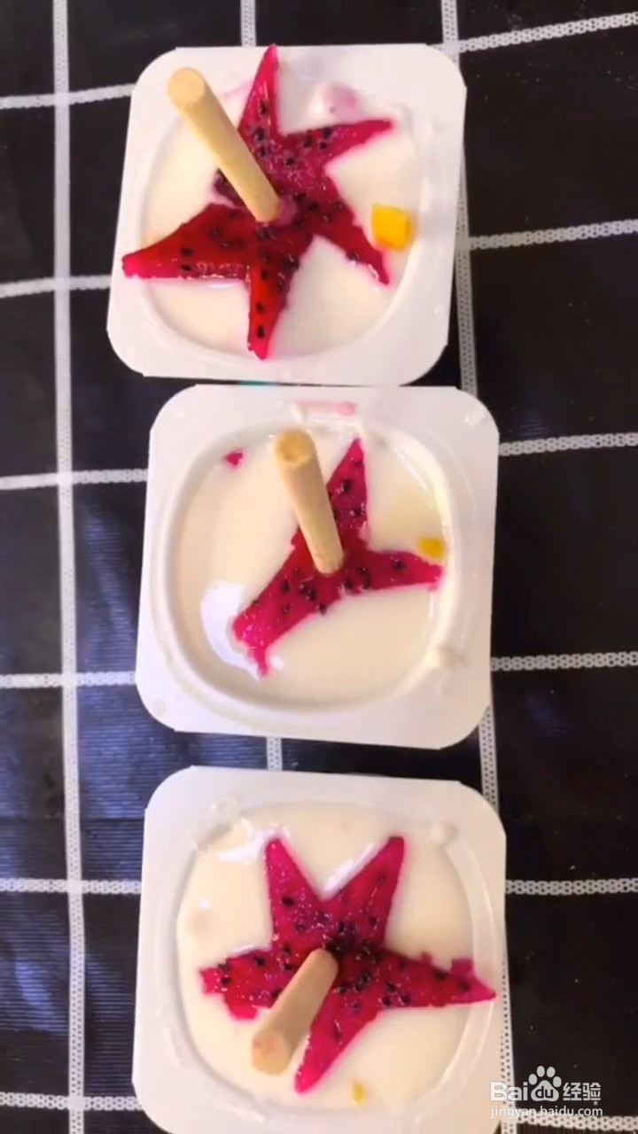 怎么做水果冰糕