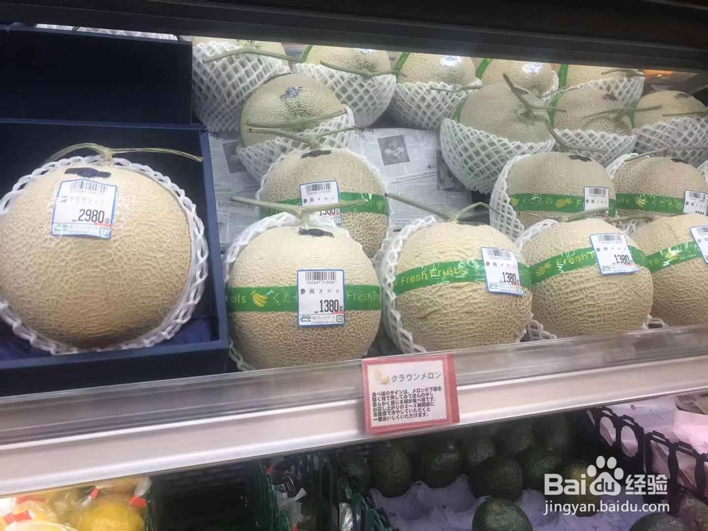 海南玫珑瓜的口感