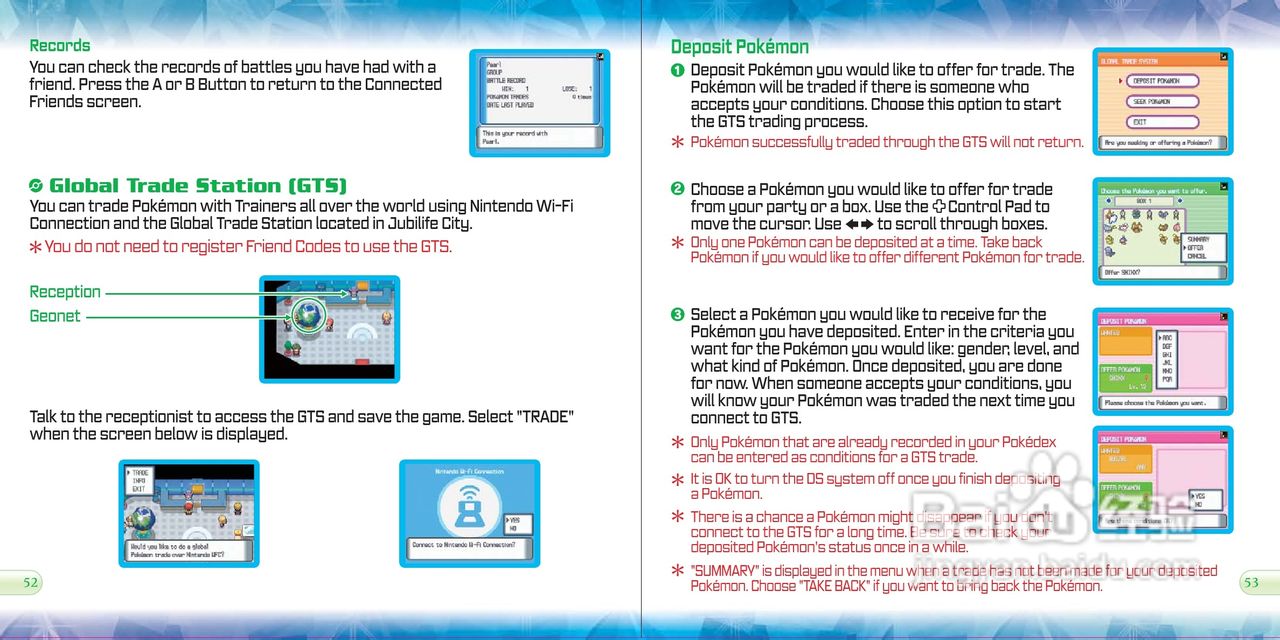 任天堂PokmonDia型游戏机说明书:[3]