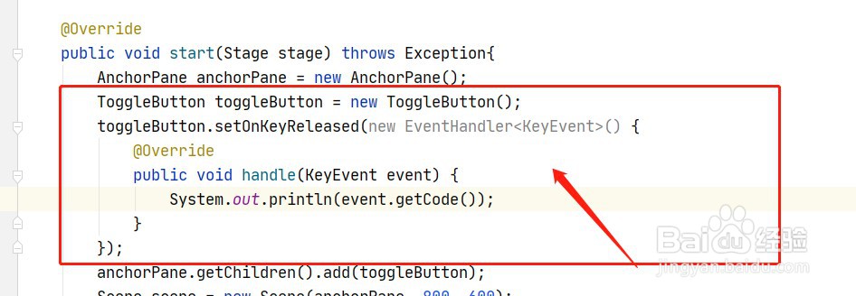 javafx如何设置ToggleButton的KeyReleased事件
