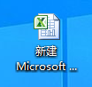 Excel 如何利用数据自动生成图表