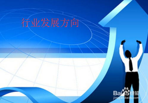 职场年轻人如何提升自己？