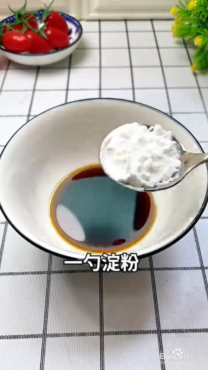 如何制作酱油煎蛋