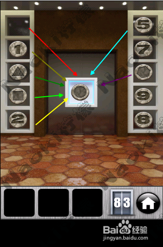 100门逃跑(100 Doors Runaway)攻略：[4]78-83