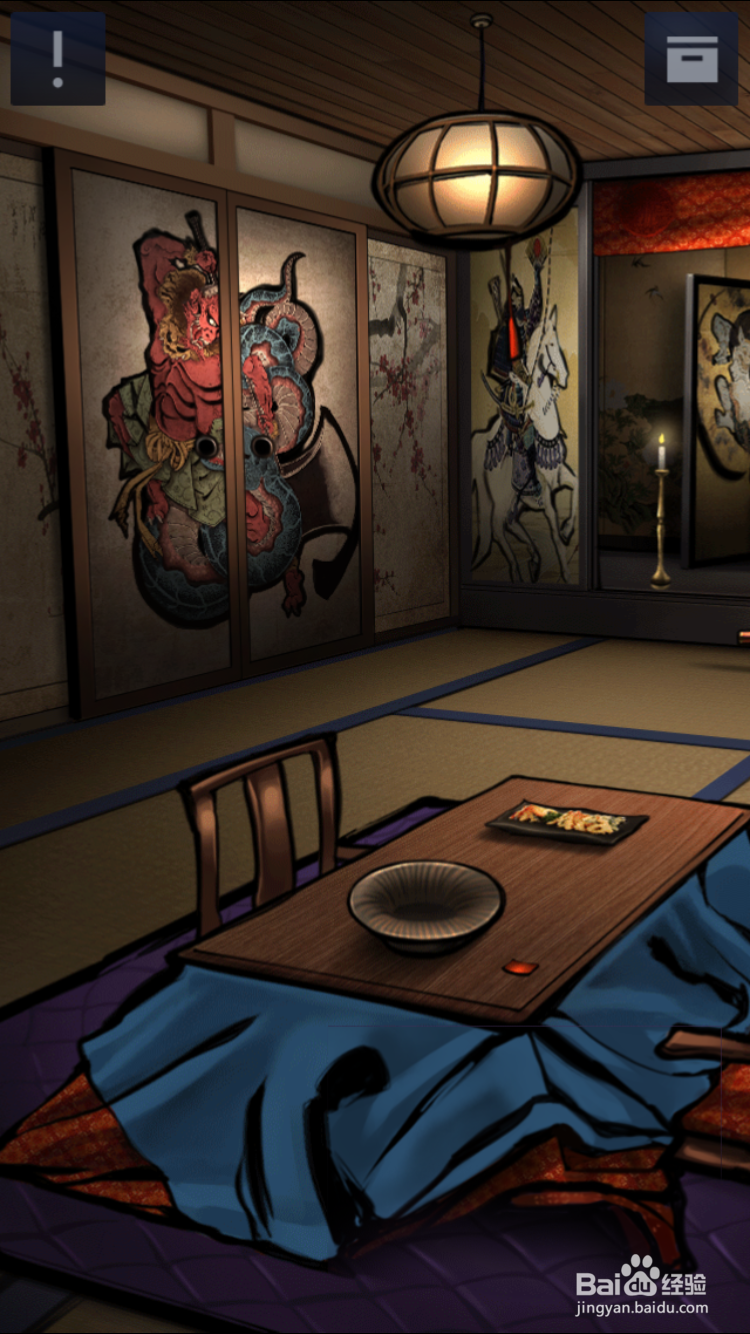 密室逃脱2第三章关卡2攻略